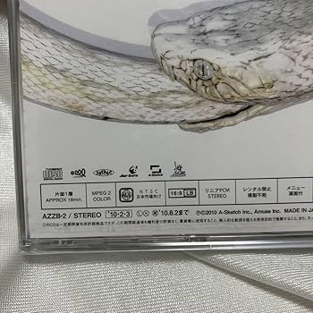 ONE OK ROCK 完全感覚Dreamer 初回限定盤 zaP5_G2468381W.JPG